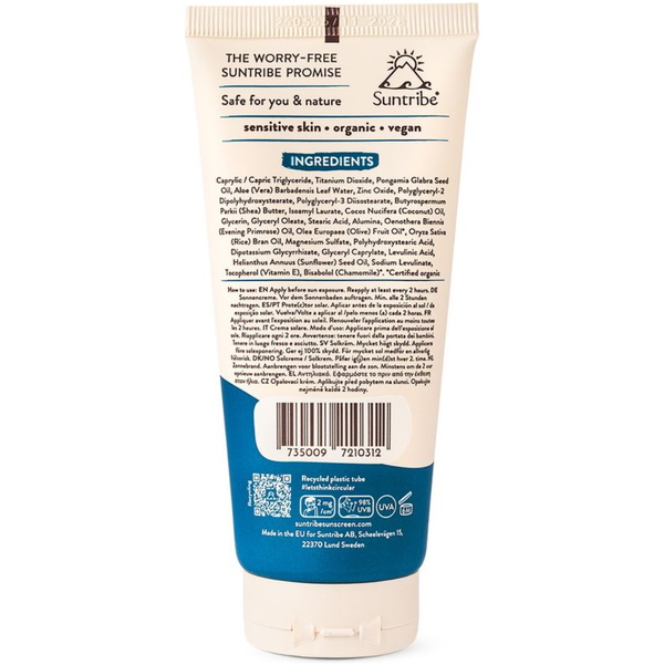 2026 Suntribe Active Organic Mineral Sunscreen SPF 50 STSSAC